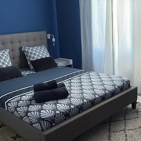 La Maison Bleue Вилла Ним